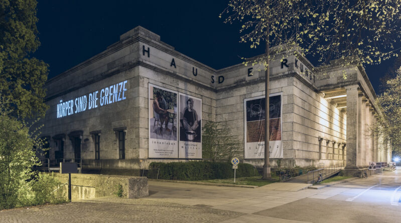 Franz Erhard Walther. "Presence", 2020, Haus der Kunst, Photo: Maximilian Geuter