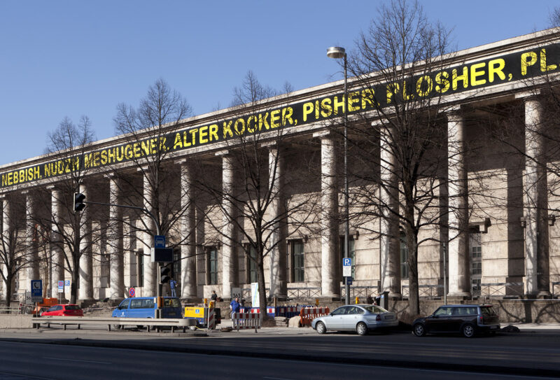 Mel Bochner: The Joys of Yiddish, 2006 installation view Haus der Kunst, 2013, photo: Wilfried Petzi