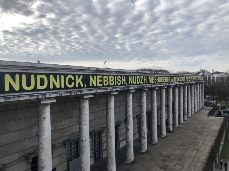 Re-Installation „The Joys of Yiddish“ Mel Bochner Haus der Kunst, 2021 Foto: Haus der Kunst
