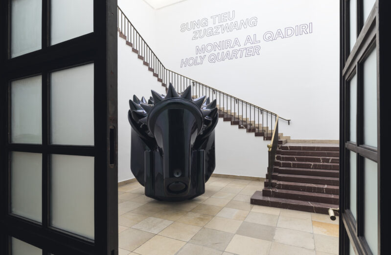 Monira Al Qadiri Holy Quarter, 2019, Installation view Haus der Kunst, 2019 Photo: Maximilian Geuter
