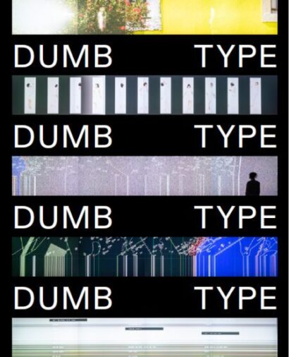 HDK Dumb Type Katalog