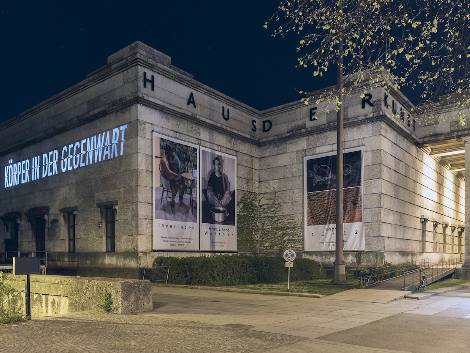 Present in absentia – from the interior to… | Haus der Kunst Munich